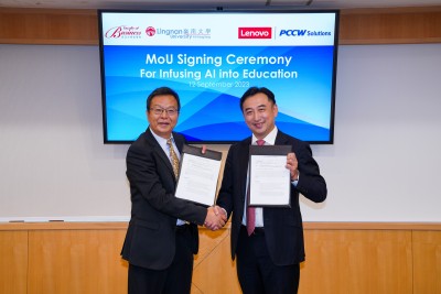 Lingnan University Faculty of Business and Lenovo PCCW Solutions collaborate to infuse AI iechnology into education