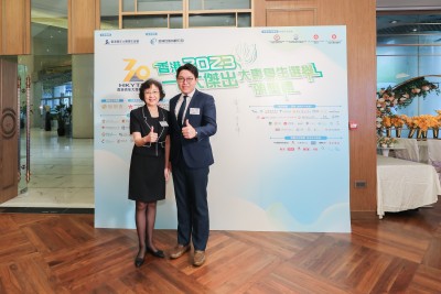 Lingnan student entrepreneur one of Top 10 Outstanding Tertiary Students in Hong Kong 2023