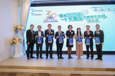 Lingnan student entrepreneur one of Top 10 Outstanding Tertiary Students in Hong Kong 2023