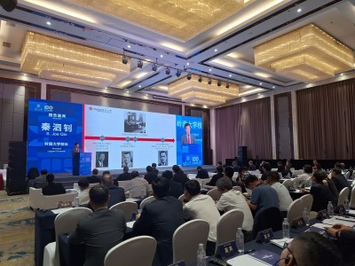 Lingnan University strengthens cooperation with Peking University, Northeastern University, and Beijing Technology and Business University