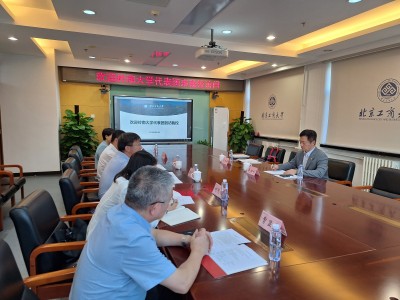 Lingnan University strengthens cooperation with Peking University, Northeastern University, and Beijing Technology and Business University