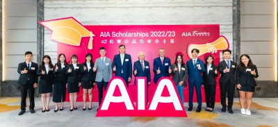 Three top Lingnan students named AIA Scholars