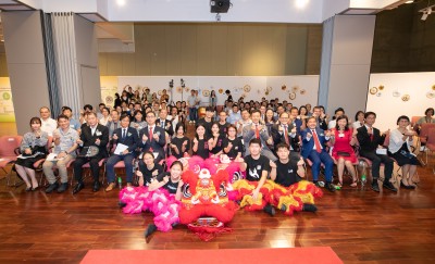 嶺南大學表揚研究及知識轉移成就卓越的傑出學者