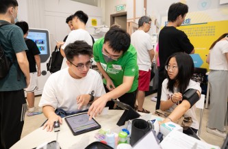 Lingnan University Jockey Club Gerontech-X Lab Open Day