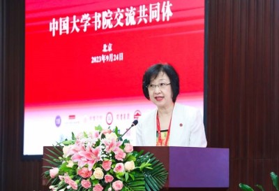 Lingnan University joins the Chinese Residential College Alliance - A Collaborative Platform with Chinese Characteristics for Institutions