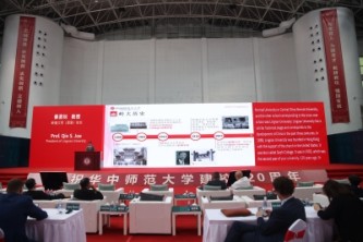 President S. Joe Qin joins anniversary celebrations of Shenzhen University and Central China Normal University