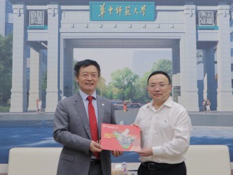 President S. Joe Qin joins anniversary celebrations of Shenzhen University and Central China Normal University