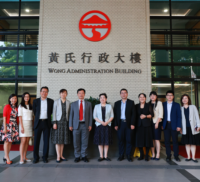 National Natural Science Foundation of China delegation visits Lingnan University