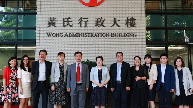 国家自然科学基金委员会代表团到访岭南大学