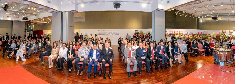 Lingnan University organises opening ceremony of Chamber of Young Snow Art Exhibition Hall and 1st themed exhibition on ‘Sensing Things’