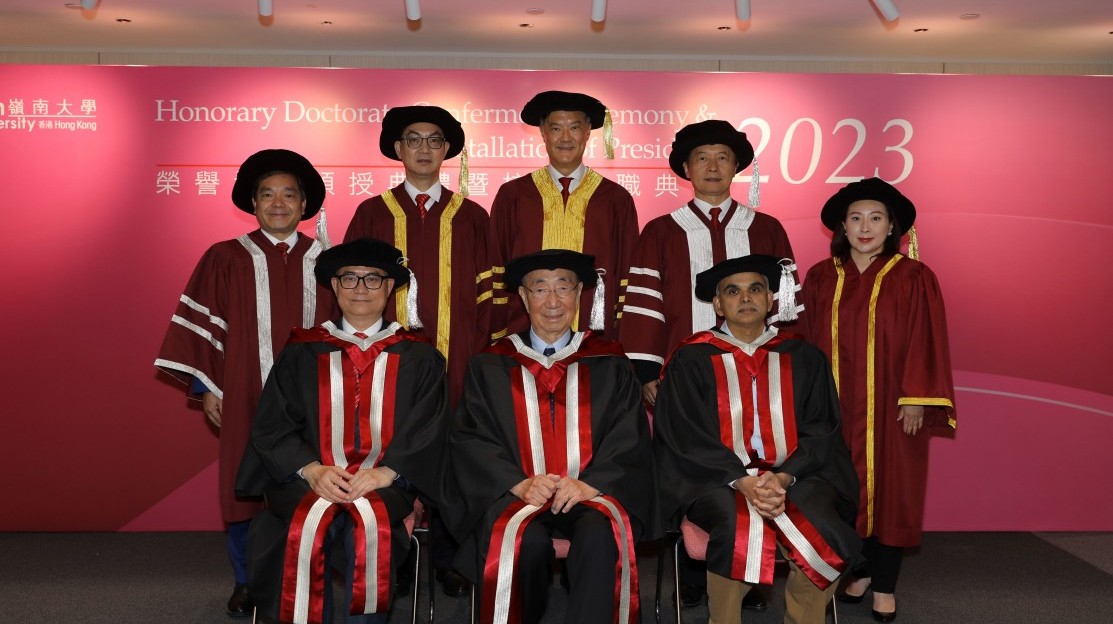 Lingnan University hosts Honorary Doctorate Conferment Ceremony 2023 and Installation of President; Winner of Nobel Prize in Physics shares research insights with students