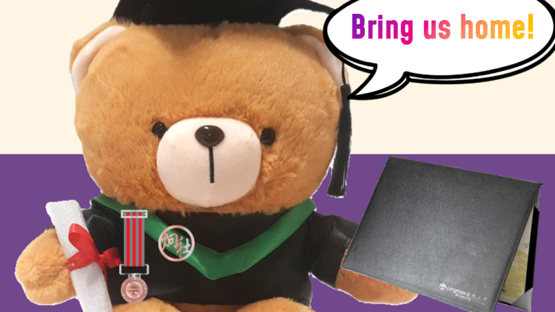 Support now: Graduating Class Gift Programme 2023