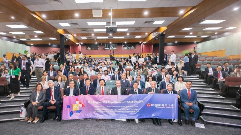 嶺南大學舉辦QS高等教育峰會前夕會議