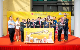 International Day 2023: Engaging the world