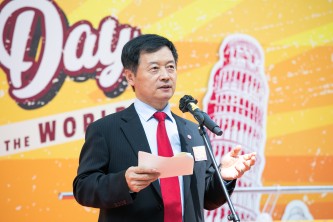International Day 2023: Engaging the world