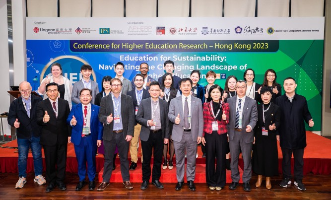 嶺大舉辦「高等教育研究國際會議 (香港 - 2023)」新合作伙伴加盟亞太高等教育研究聯盟