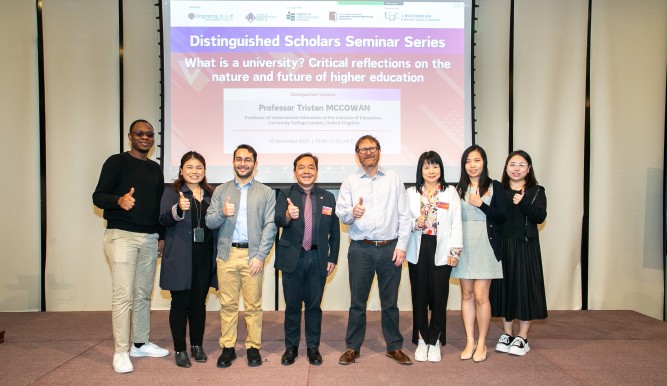 岭南大学举办杰出学者系列研讨会