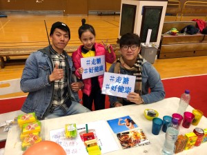 Low-Salt and Low-Sugar Cooking Competition to promote healthy diet