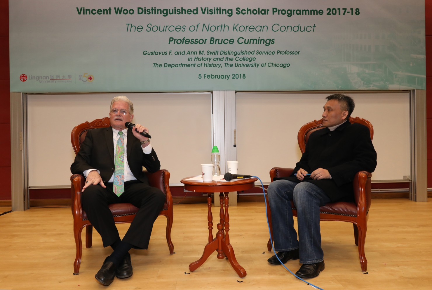 Public lecture of Vincent Woo Distinguished Visiting Scholar Programme on “The Sources of North Korean Conduct”