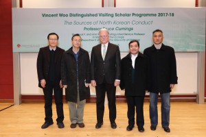 Public lecture of Vincent Woo Distinguished Visiting Scholar Programme on “The Sources of North Korean Conduct”