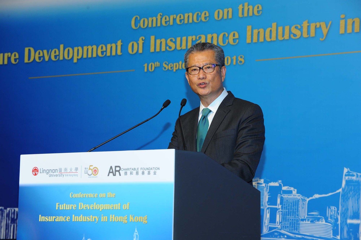 AR Charitable Foundation and Lingnan University co-organise “The Future Development of Insurance Industry in Hong Kong” Conference