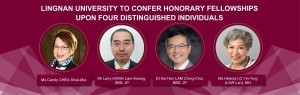 Lingnan University to confer honorary fellowships upon four distinguished individuals
