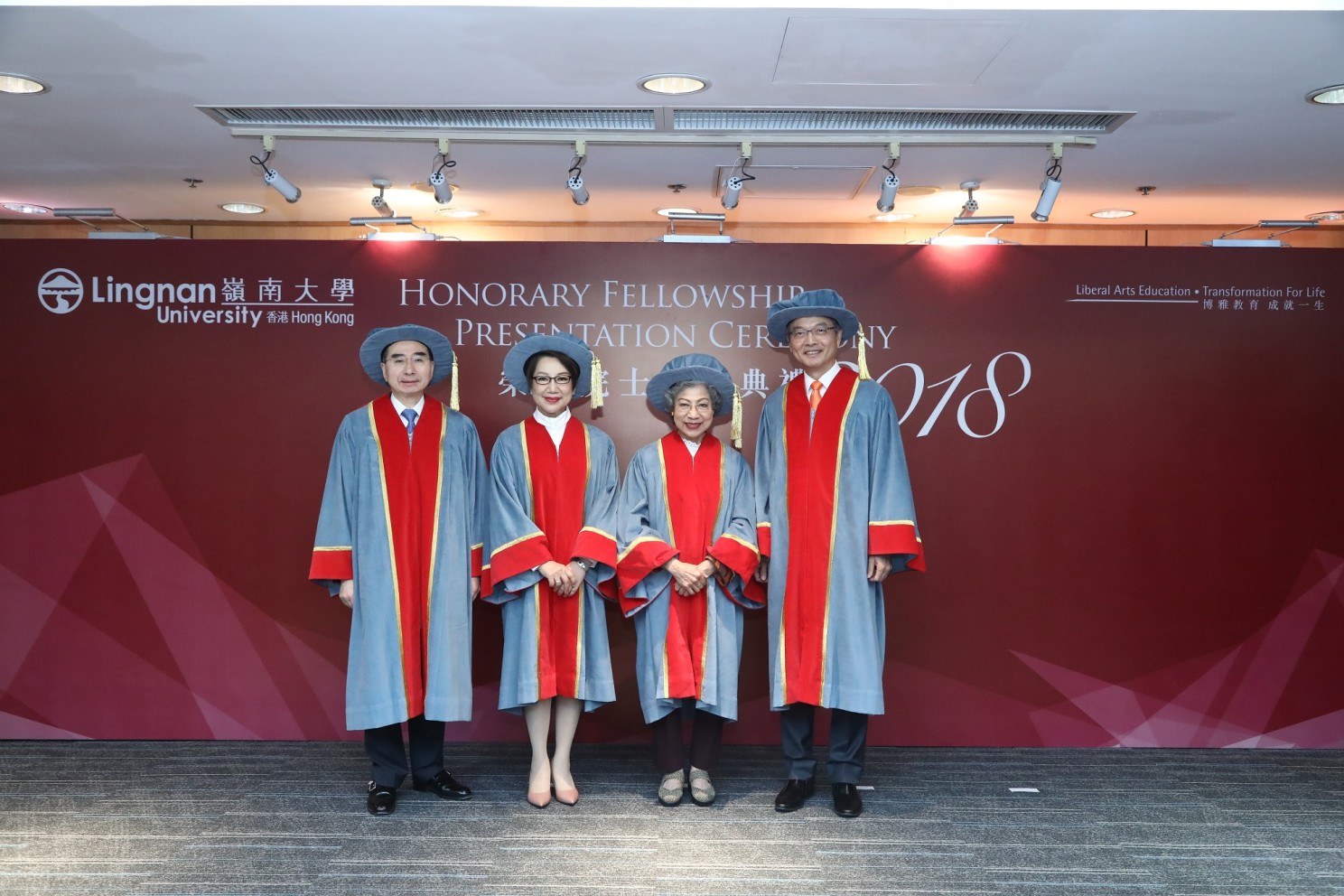 Lingnan University confers honorary fellowships upon four distinguished individuals