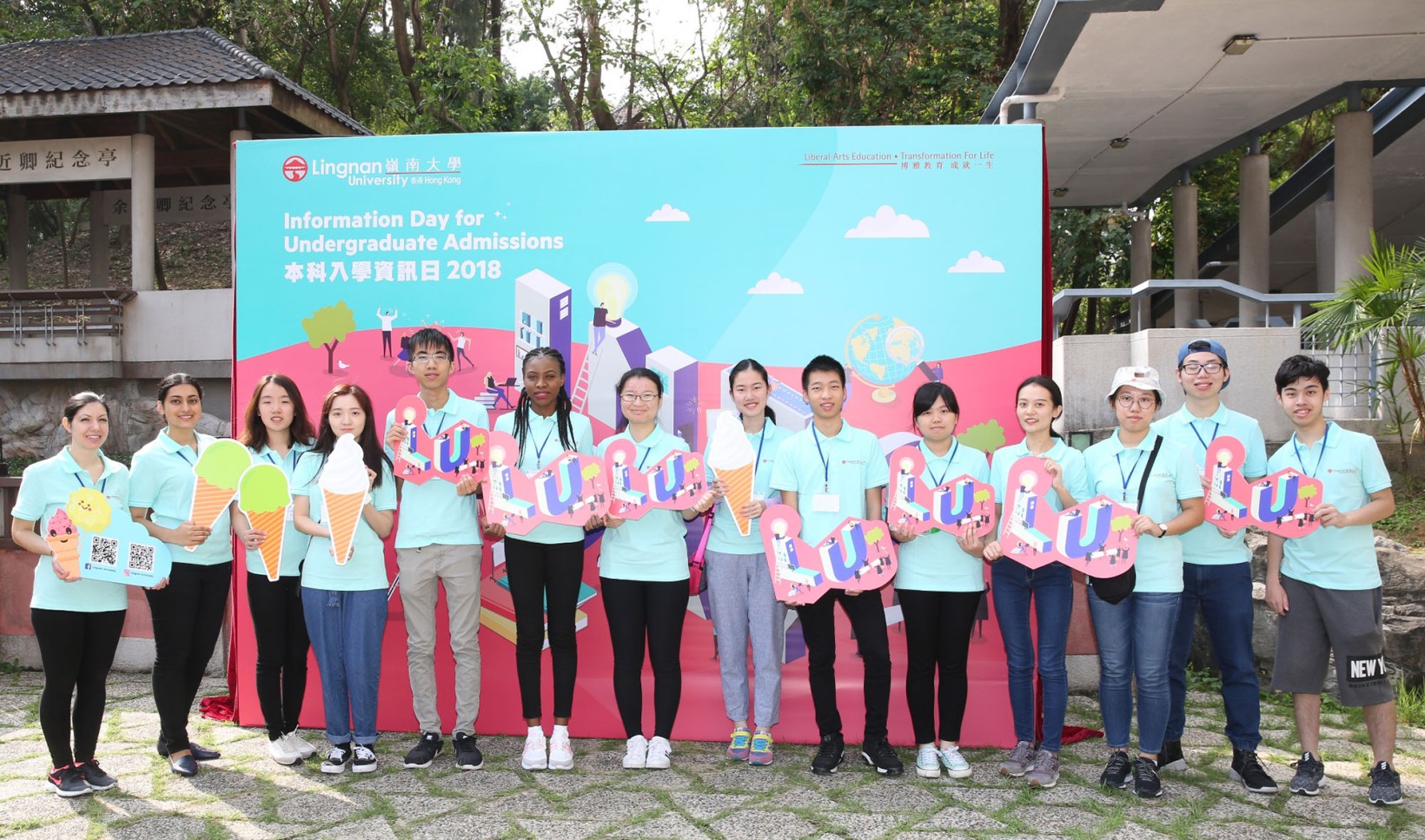 Lingnan organises Information Day to introduce campus life and programme information