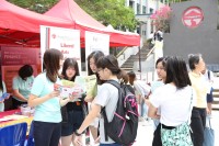 Lingnan Information Day 2018