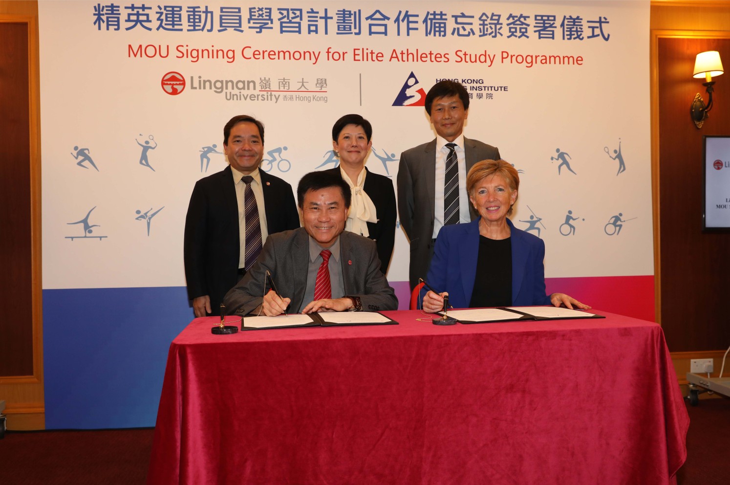 Lingnan University and Hong Kong Sports Institute sign MOU to foster dual career pathways for elite athletes