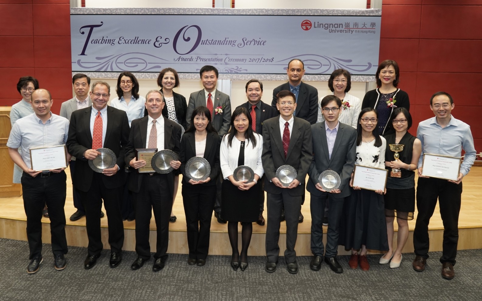 Lingnan University awards staff members for their outstanding teaching and service performance