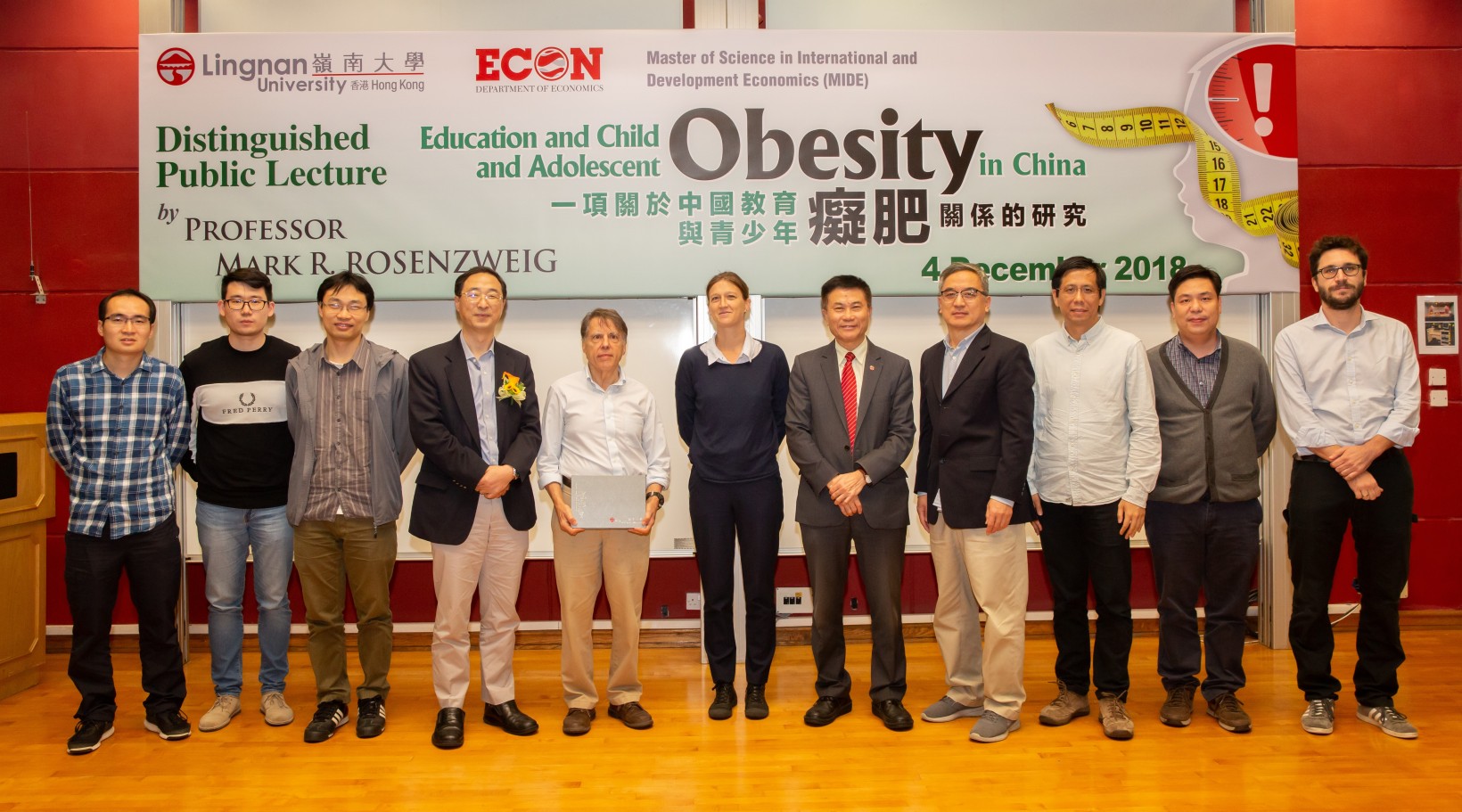 傑出學者公開講座探討中國教育與青少年癡肥關係的研究