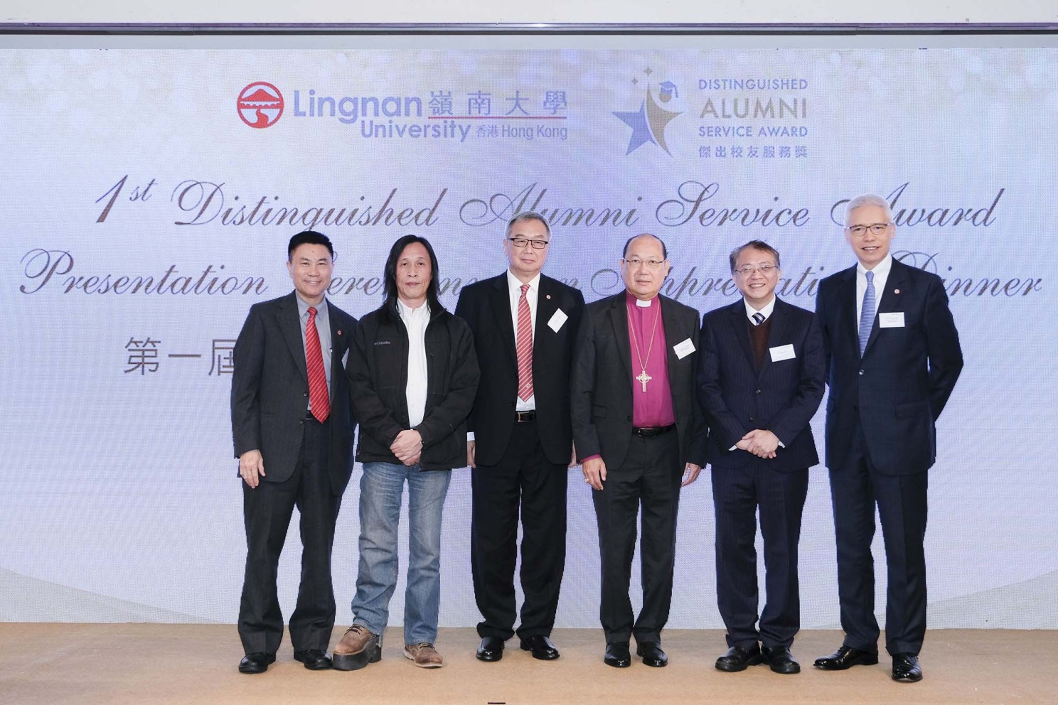 （左起）郑国汉教授、邱礼涛博士、岑展文先生、邝保罗大主教、吴桂行先生及欧阳伯权先生