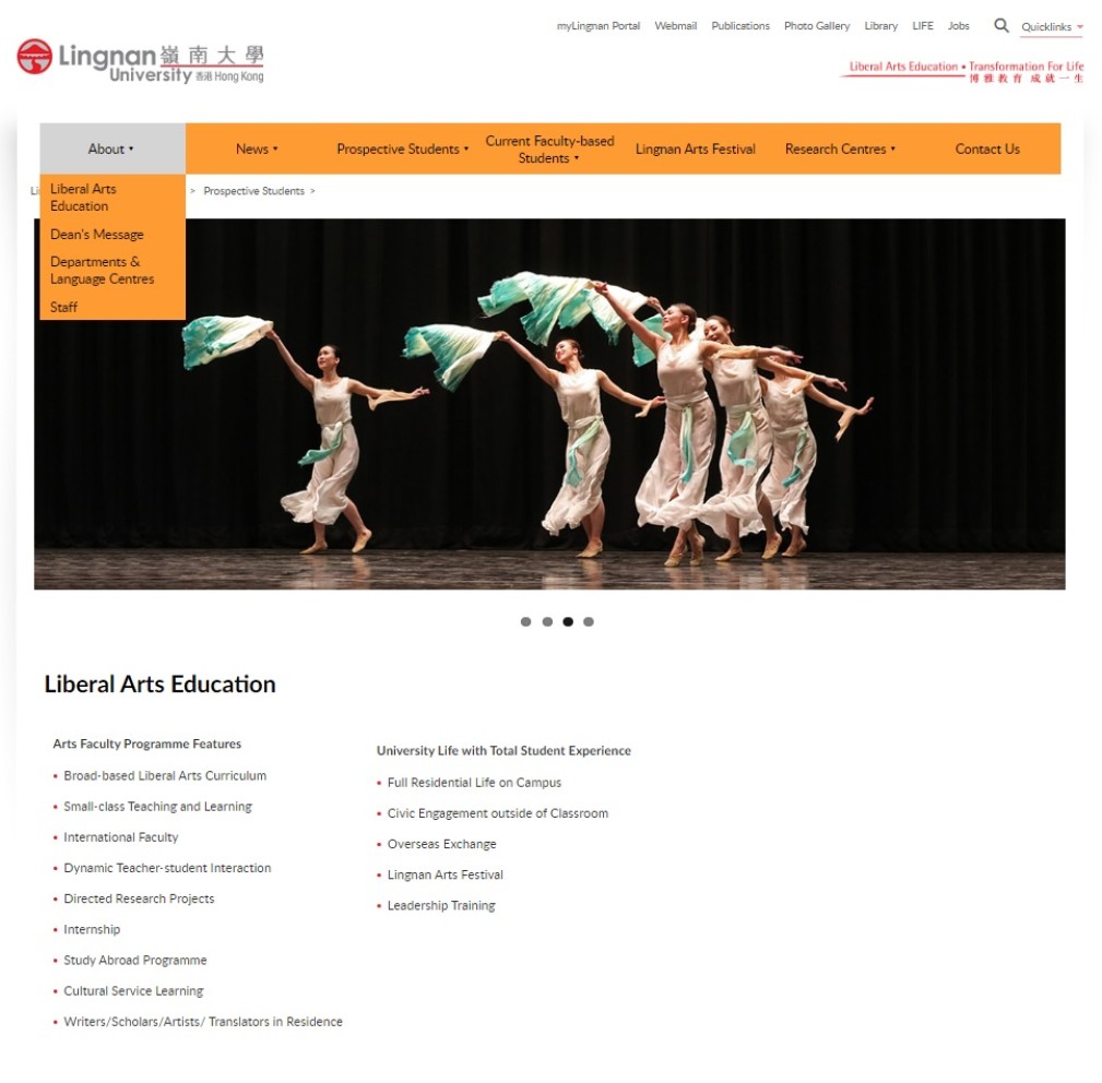 New face of faculty website keeps you posted of Arts at Lingnan
