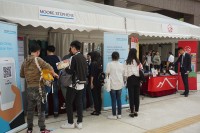 Business Career Fair 2019
