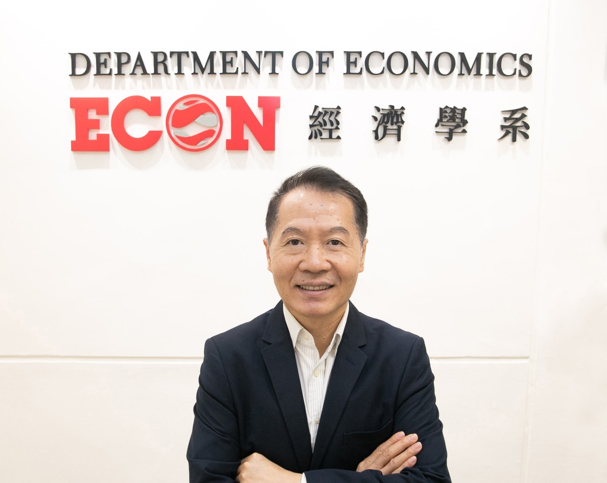 Applying economics to his leading role: Prof Larry Qiu Dongxiao