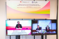 LU and National Chengchi University to offer Dual Doctoral Degree