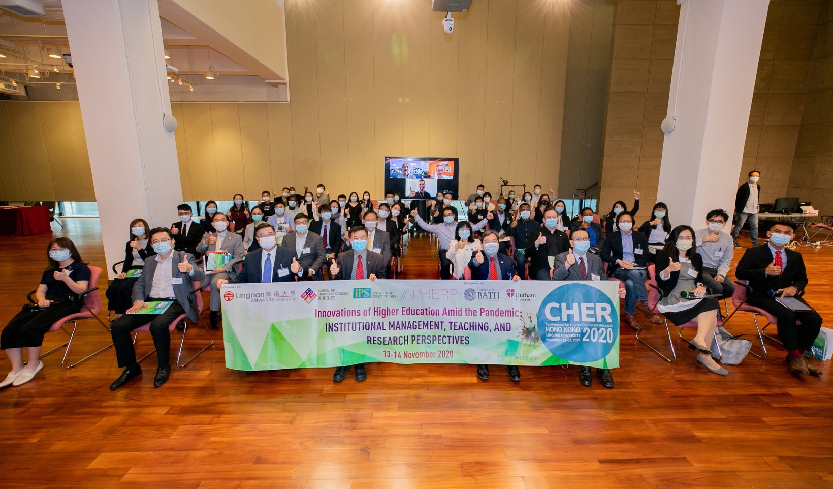 International scholars discuss innovation in higher education amid pandemic at LU Conference for Higher Education Research