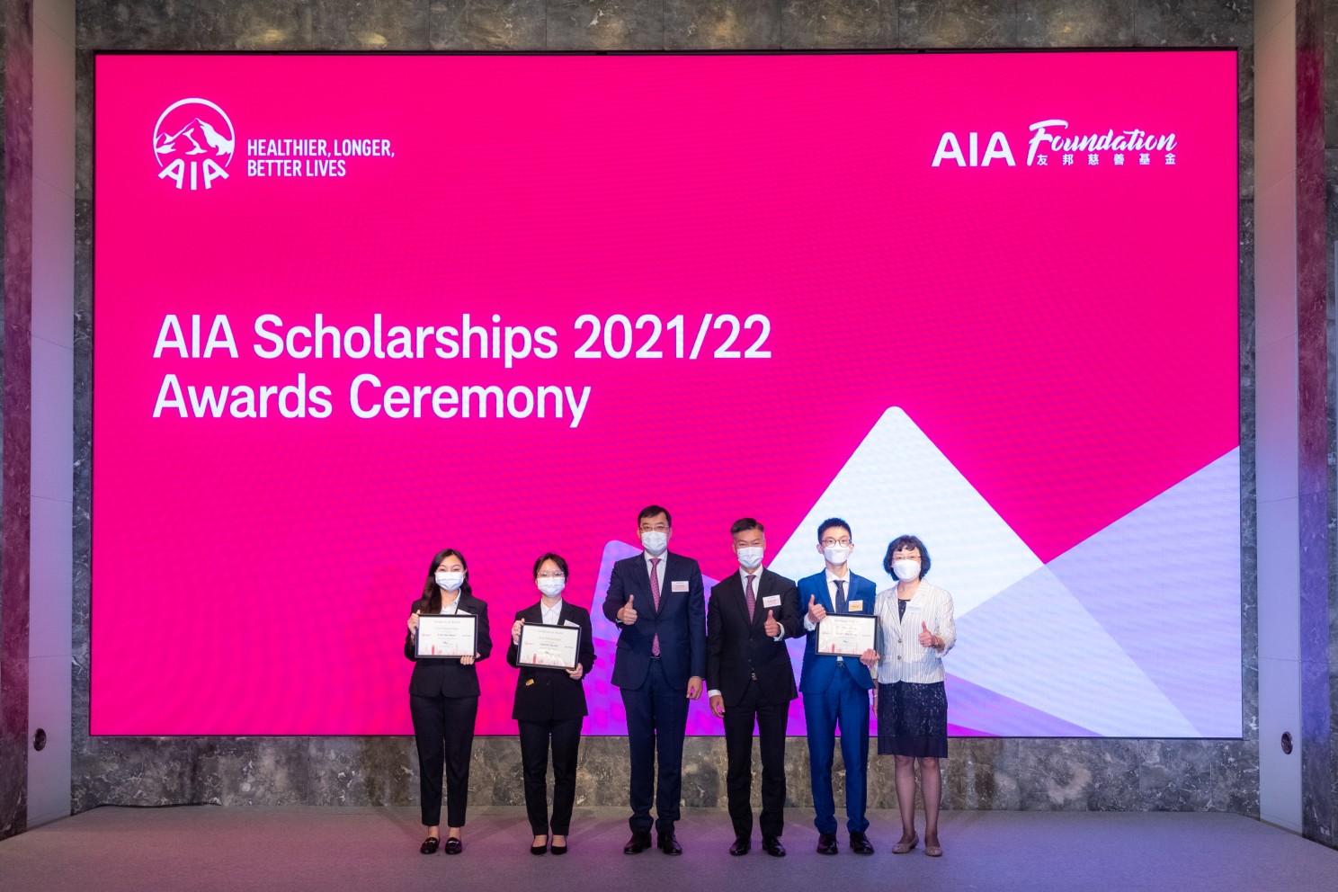 Four distinguished undergraduates awarded AIA Scholarships