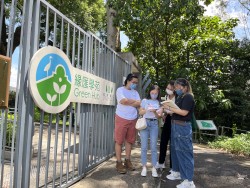 LU&rsquo;s Carbon Neutral Action project 