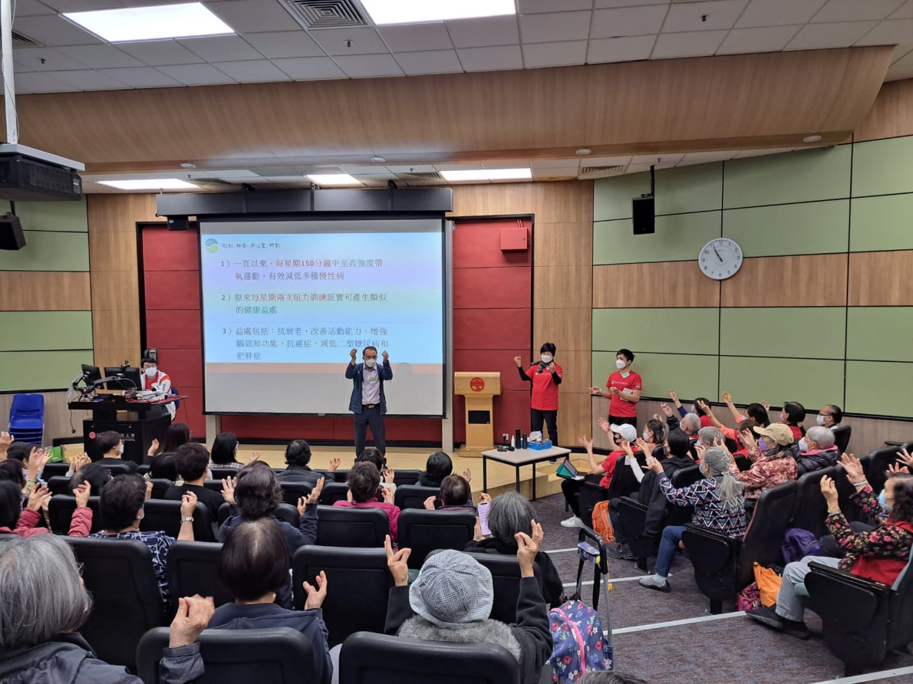 政策研究院於校園舉辦長幼論壇 推廣健康及跨代溝通