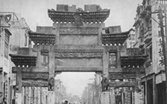 格致書院於廣州創立。