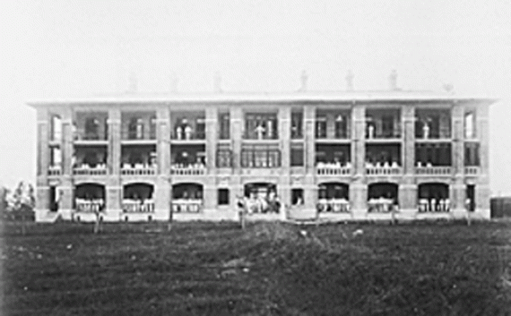 在廣州康樂村建立新校舍。改名Canton Christian College，中文校名改為嶺南學堂。