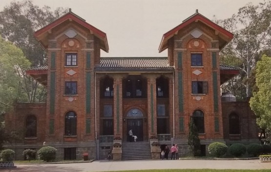 全國高等院校進行調整，嶺南大學的康樂校園變成了中山大學的校園。