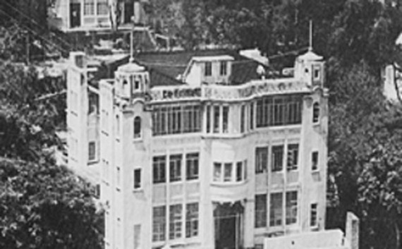 Lingnan College re-established at Stubbs Road of Hong Kong.