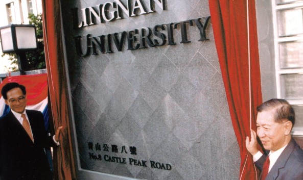 Acquired university status and renamed Lingnan University