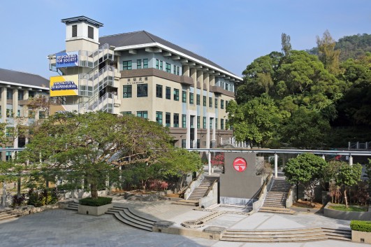 Lingnan University's devotion to quality education commended in the Quality Assurance Council audit report.