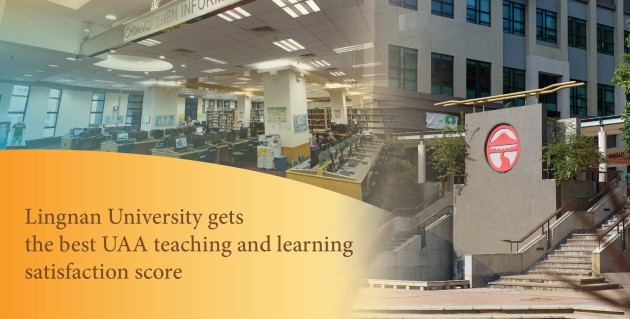 Lingnan gets the best UAA teaching and learning satisfaction score