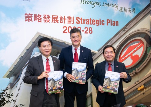 Lingnan University announces new Strategic Plan identifying seven strategic areas