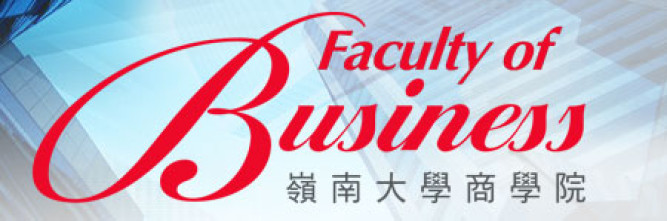 Business New Banner